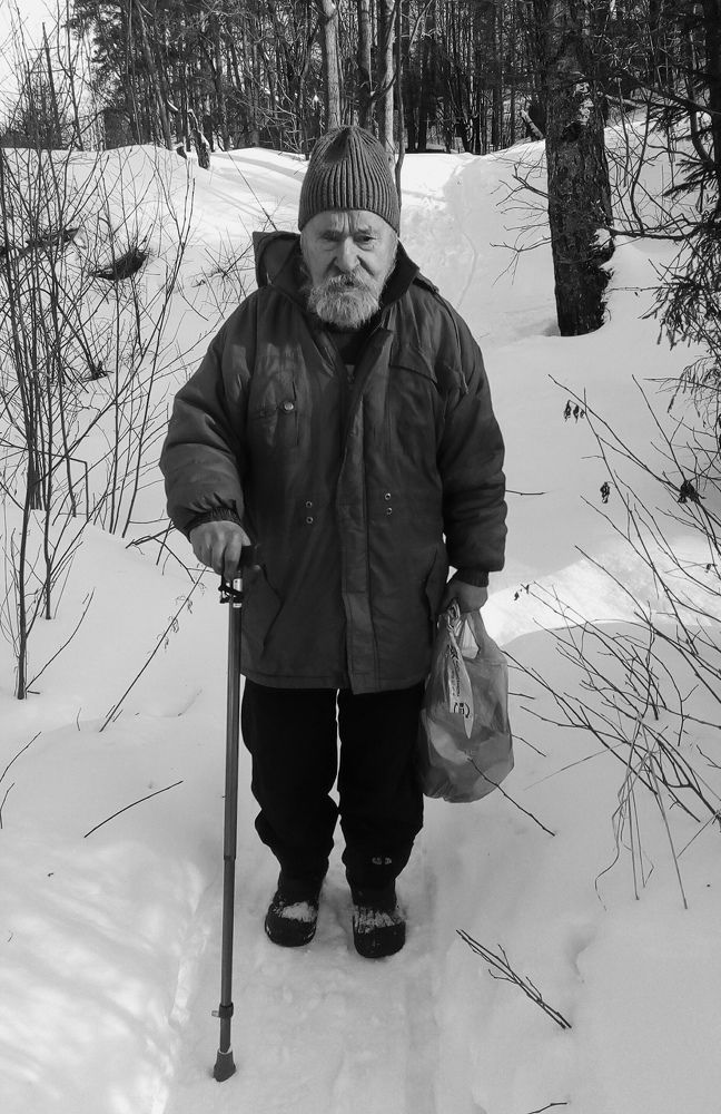 Photograph by Людмила Ковалева