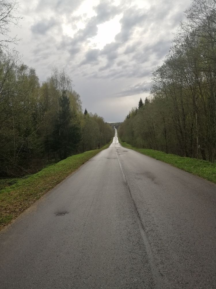 Дорога