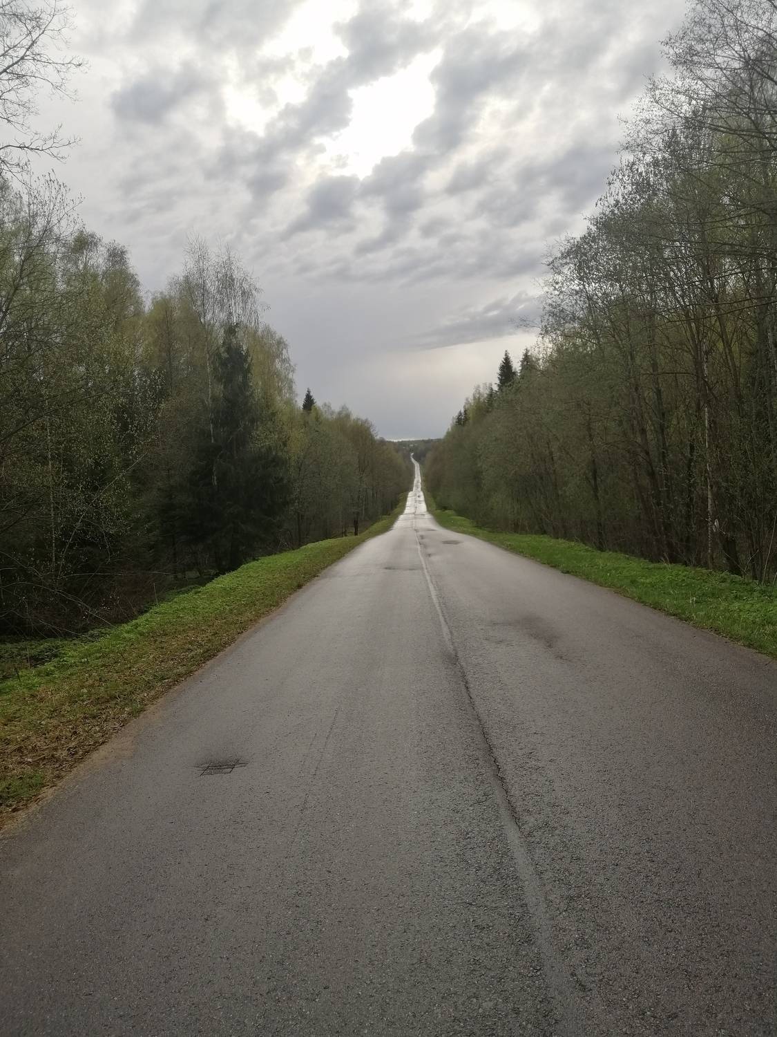 Дорога