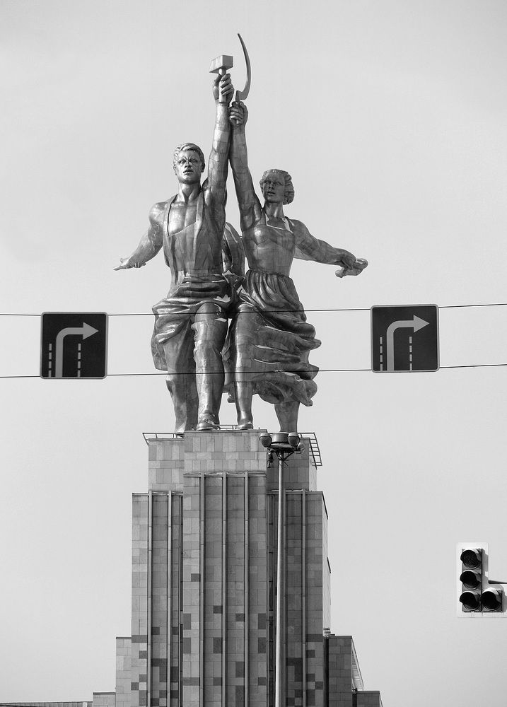 Поворот