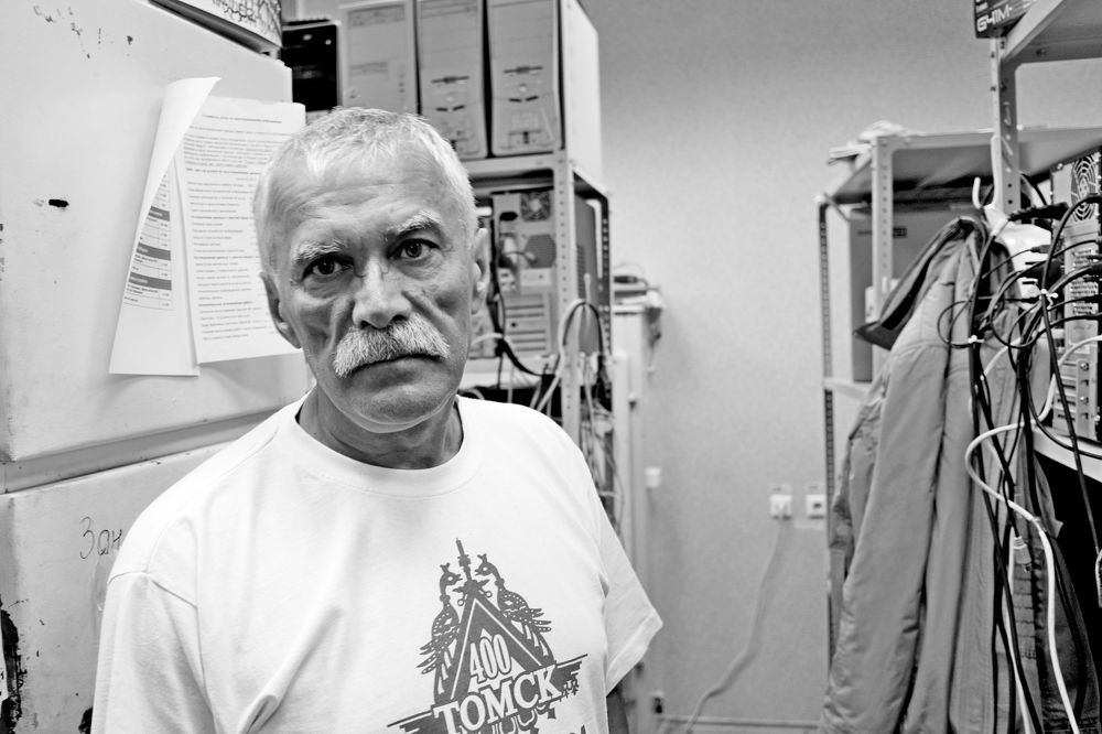 Photograph by Dim Zm