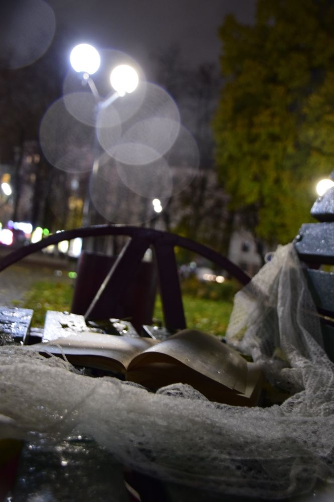 Photograph by Ольга Рыкова