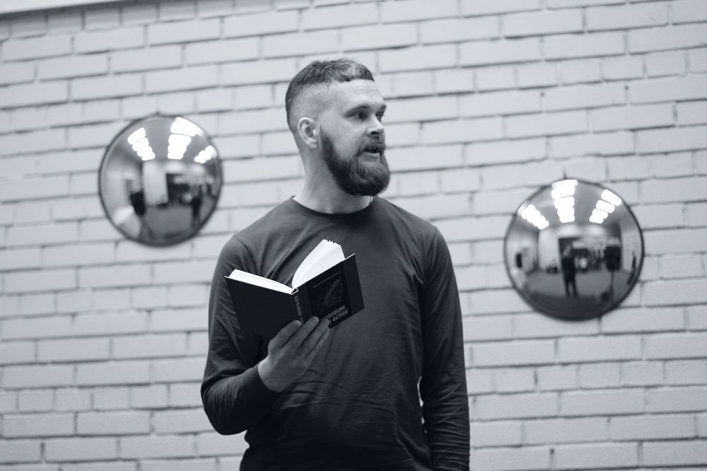 Photograph by Анна