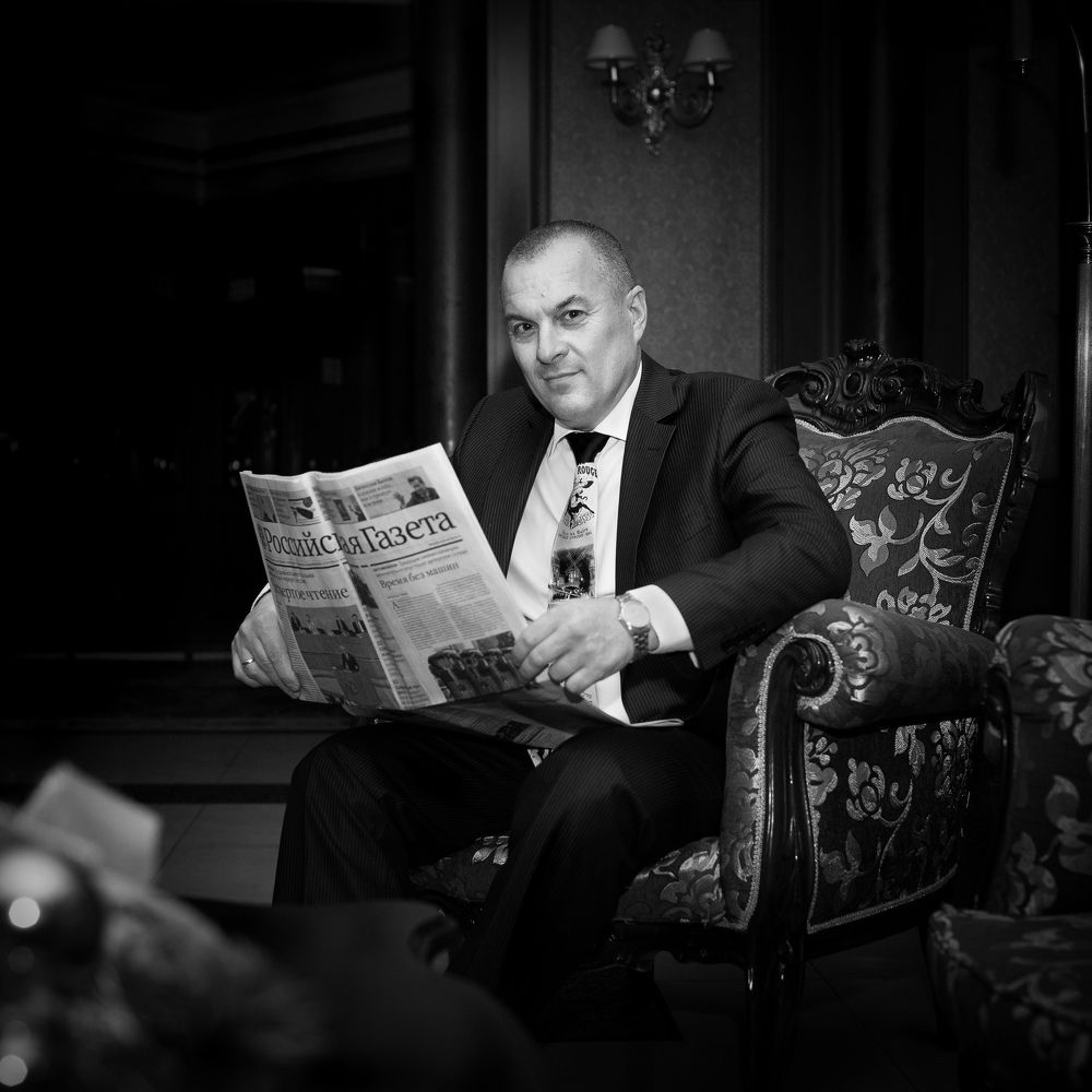 Photograph by Ruslan Dubinovskii