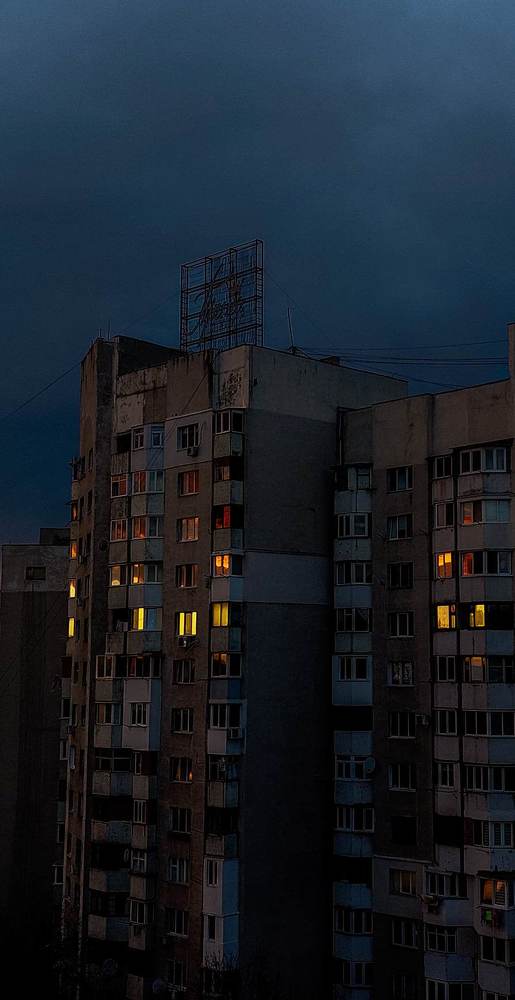Photograph by Irina Valean