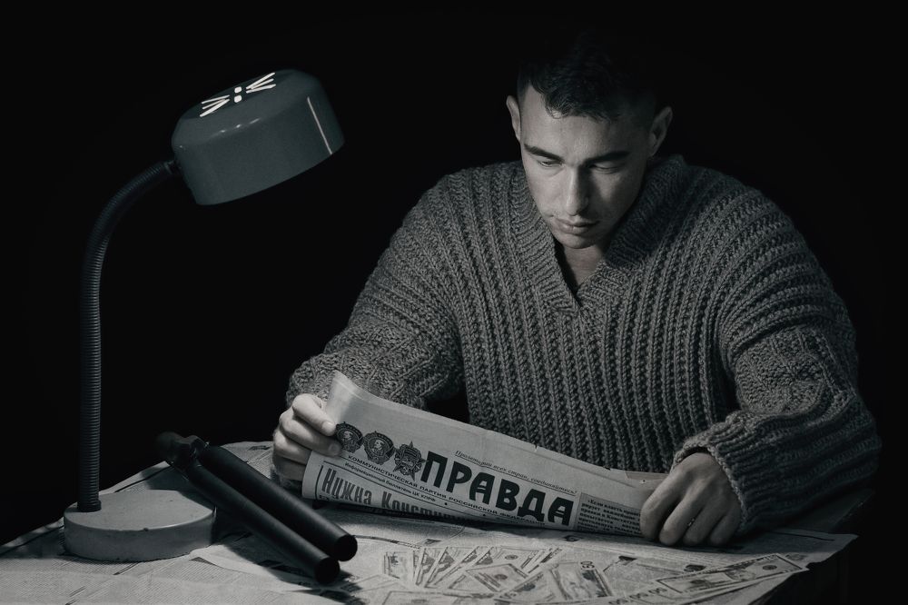 Photograph by Людмила Новосёлова