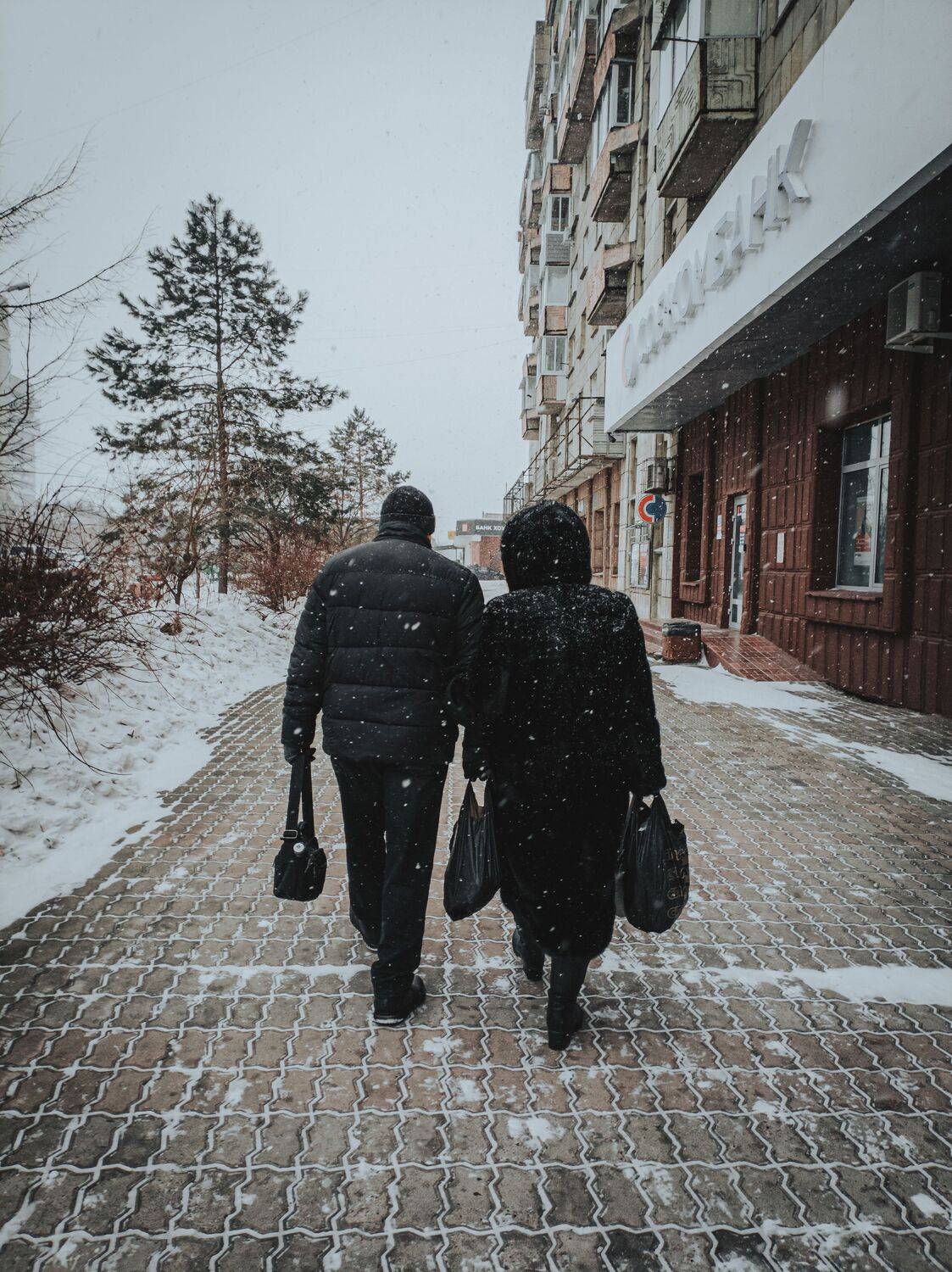 Photo #8986917