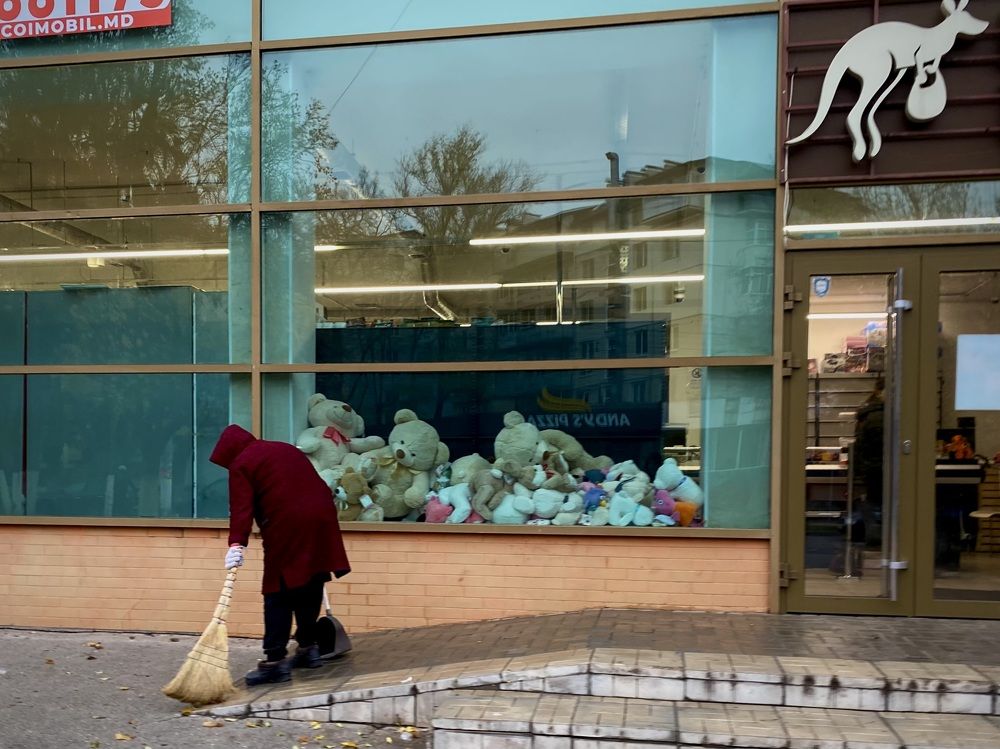 Photograph by Sergei