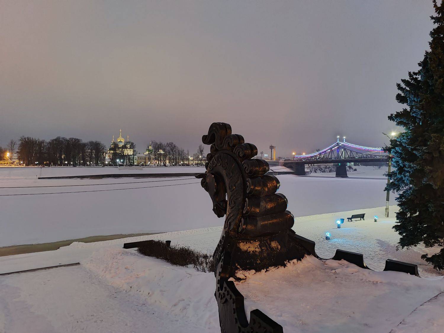 Photo #8990383