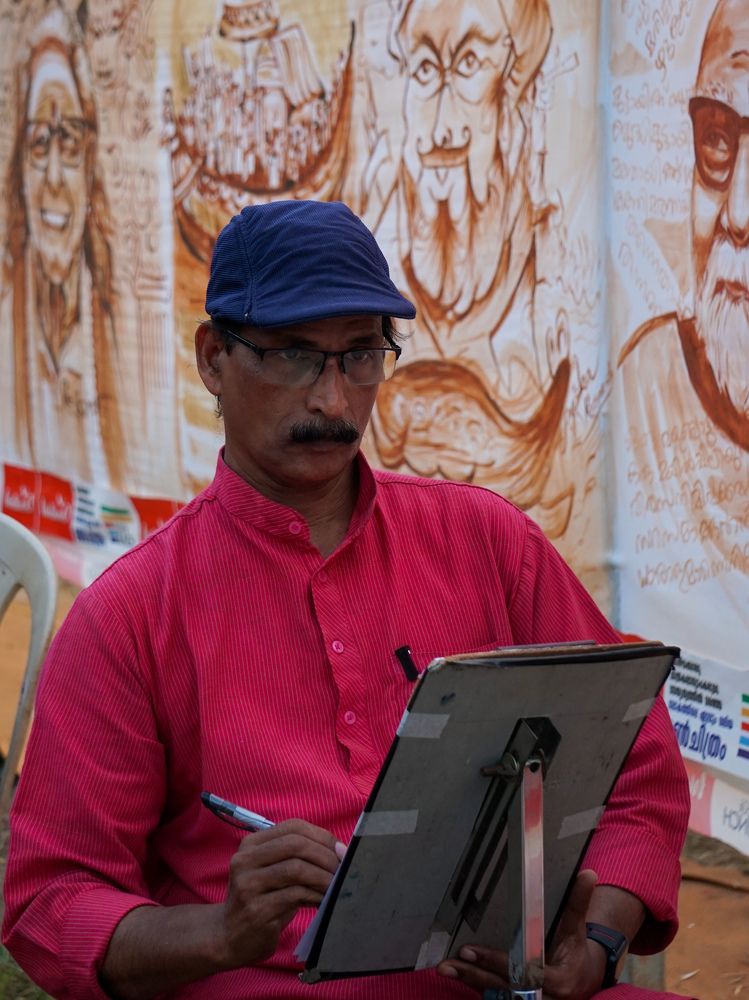 Photograph by Muhammed Junaid A P