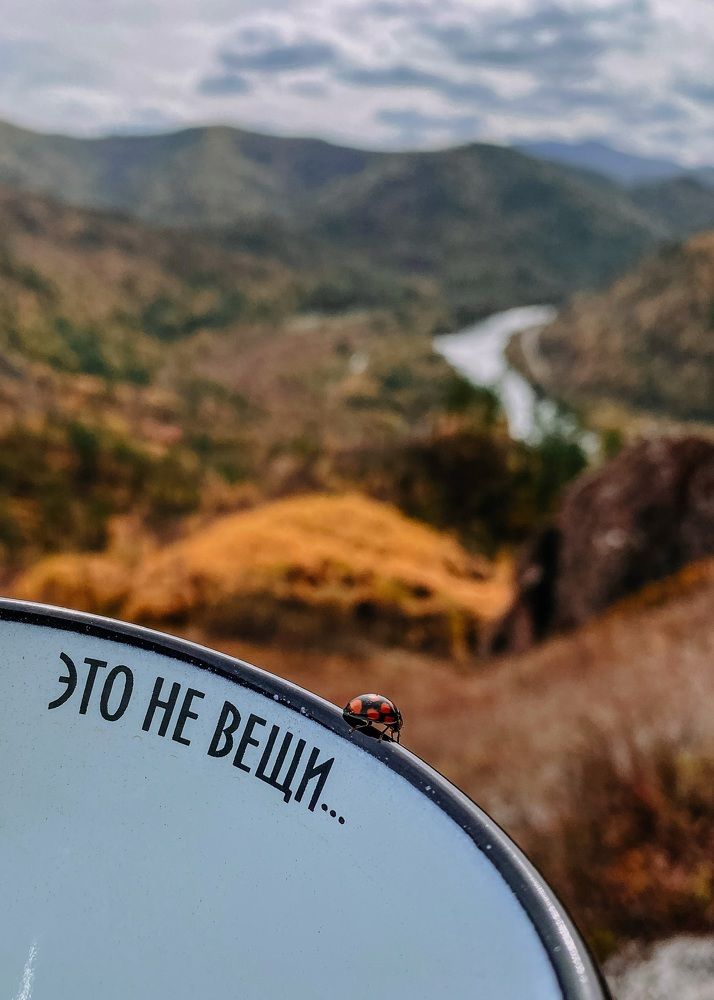 Photograph by Мария Уголькова