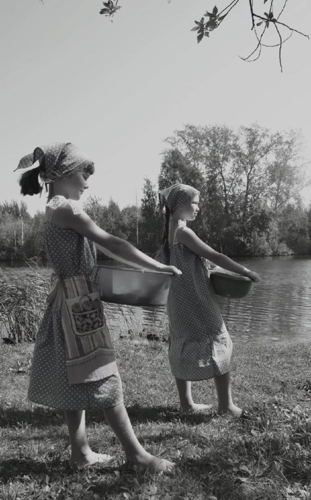 Большая стирка