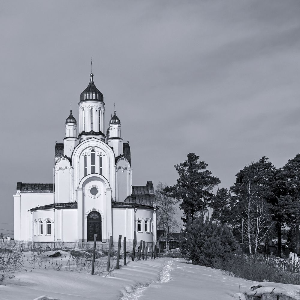 Photograph by Евгений Денисов