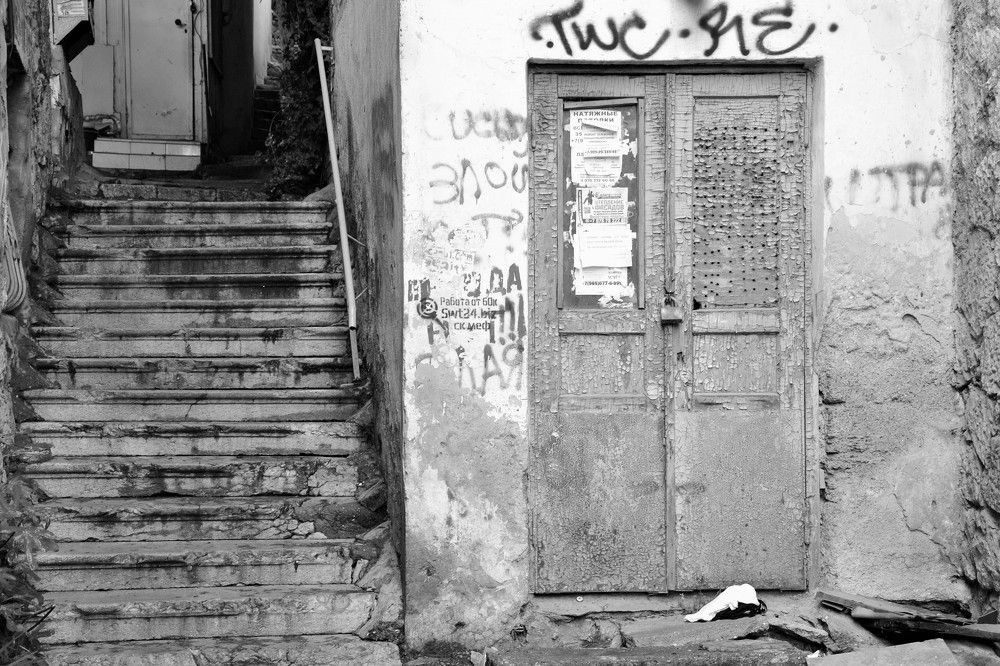 Photograph by Андрей Звездов