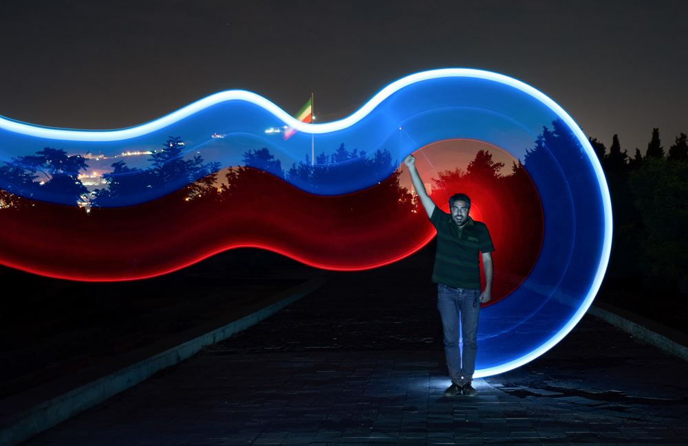 Photograph by Farshad Yazdankhah