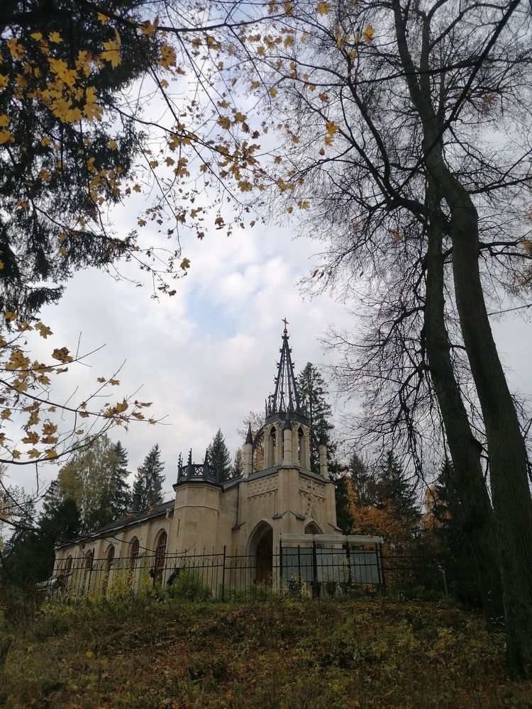Photograph by Татьяна