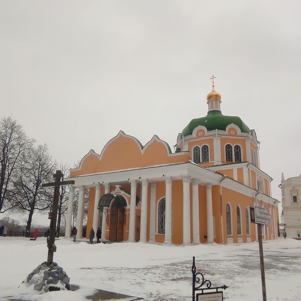 Photograph by Татьяна Перепелкина