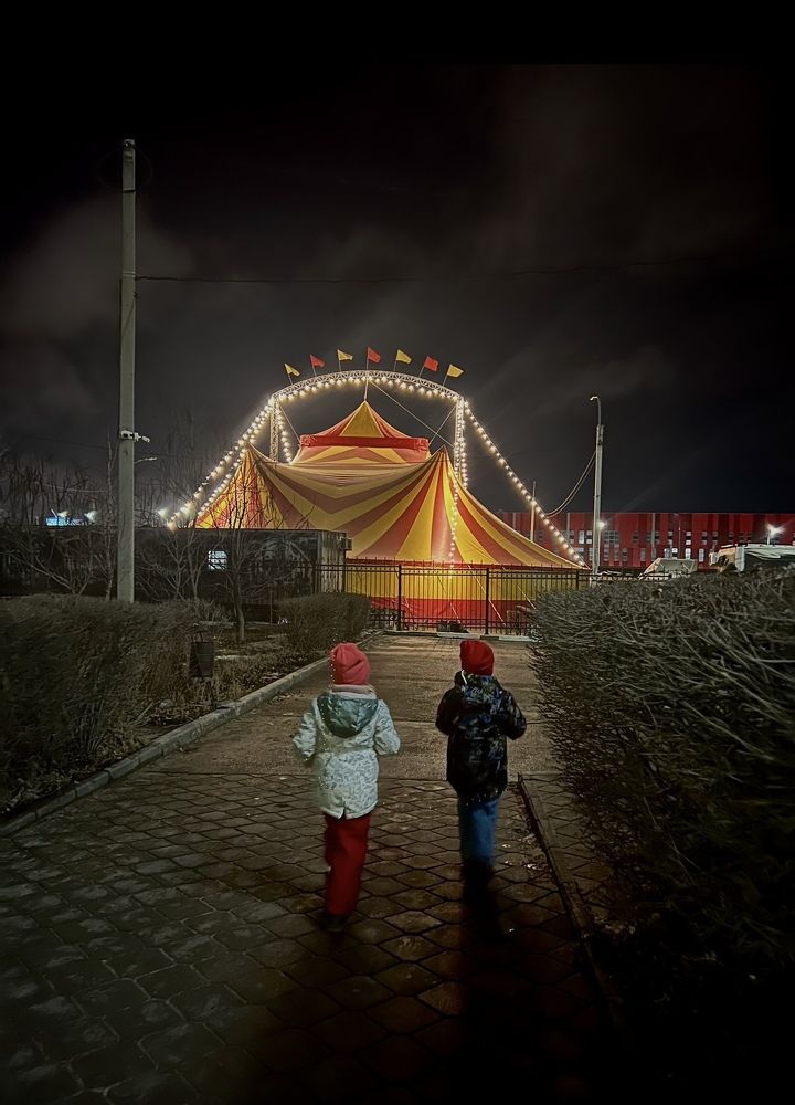 Photograph by Элеонора Ер