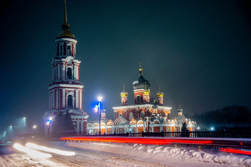 Photograph by Виталий Зубков