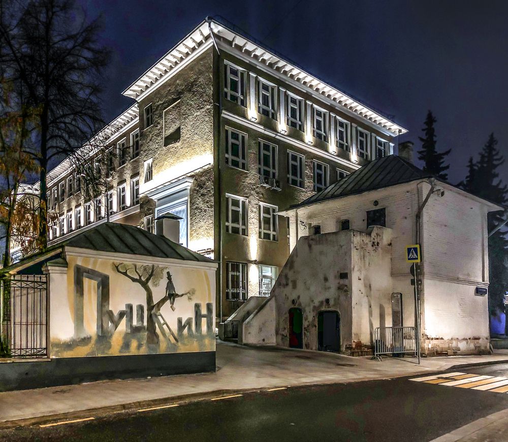 Photograph by Юрий Робинов