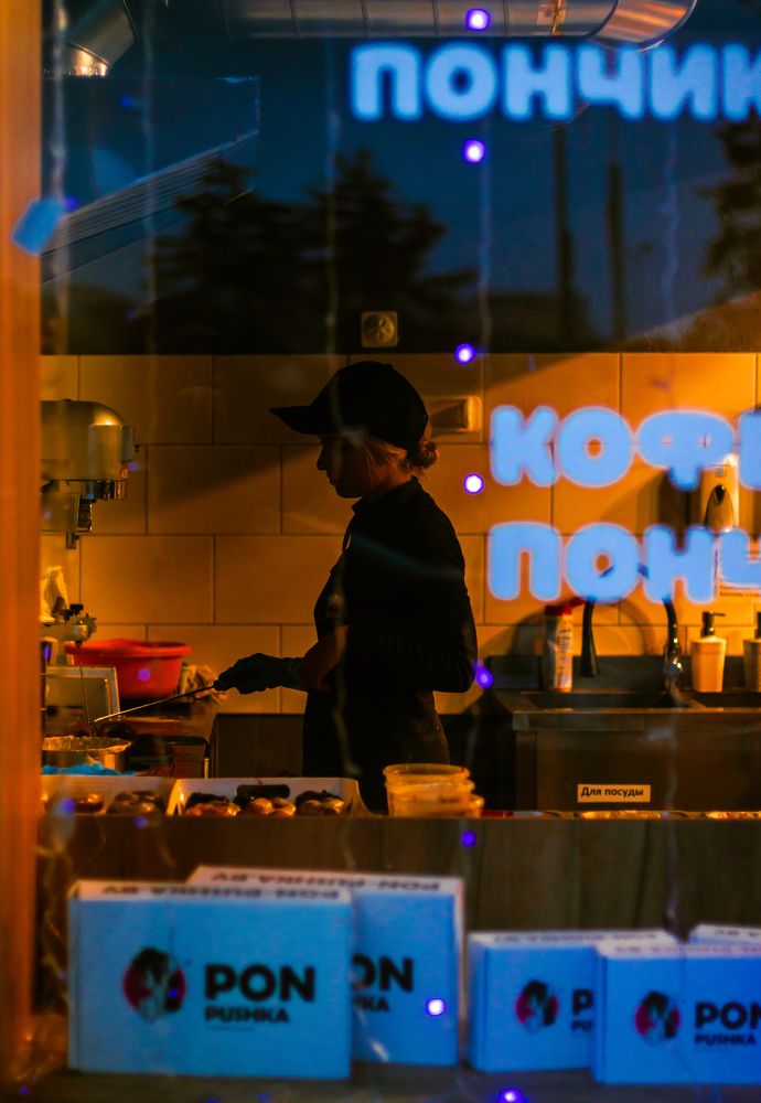 Photograph by Денис Климачев