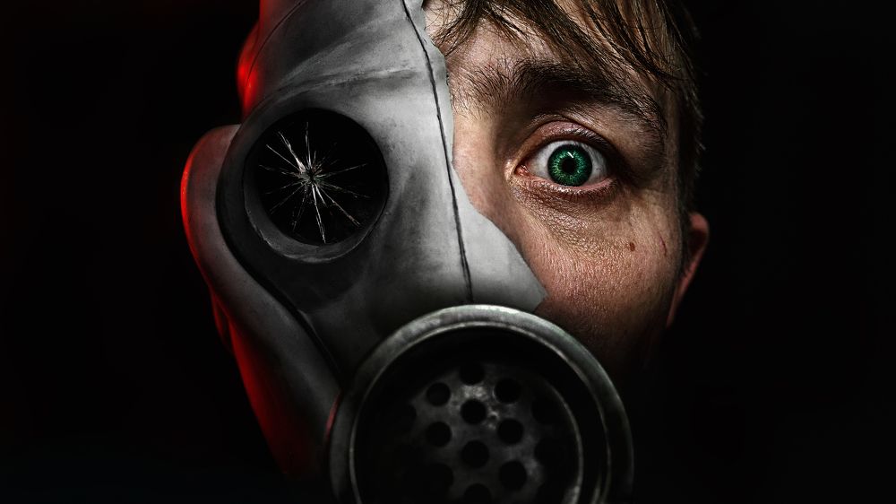 Мемуары о Чернобыльской катастрофе