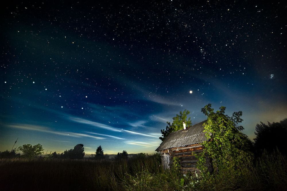 Photograph by Алексей Чудин