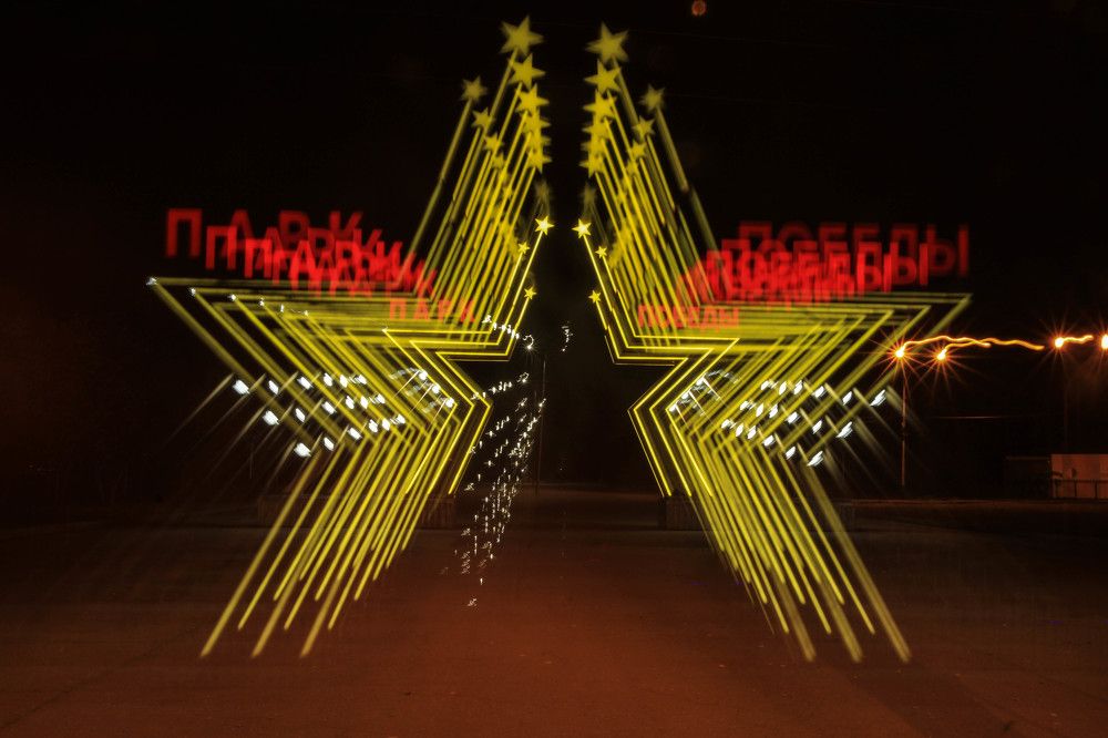 Фотография автора Александр Черепанов