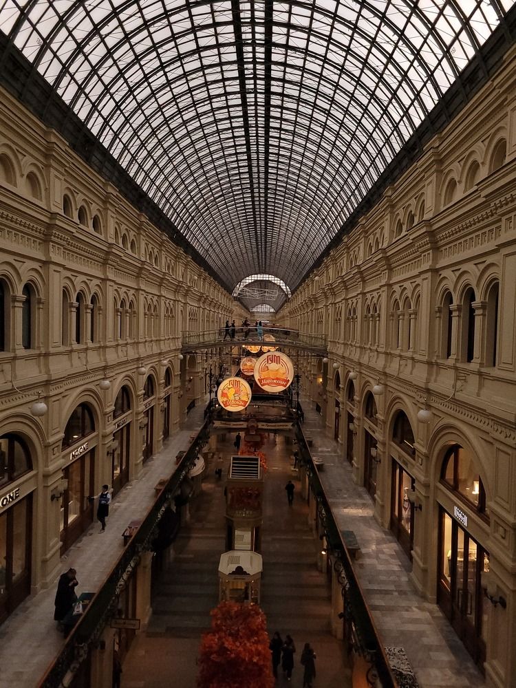 Photograph by Екатерина