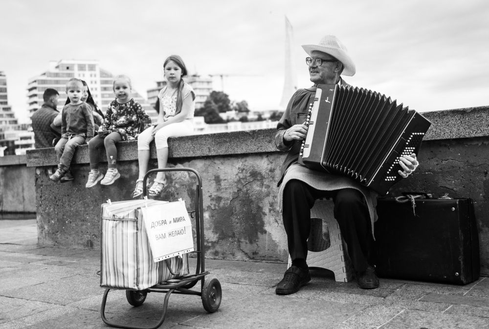 Photograph by Артем Мохов