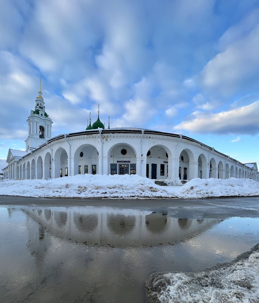 Улыбка Костромы