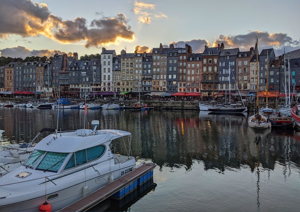 Осенний вечер