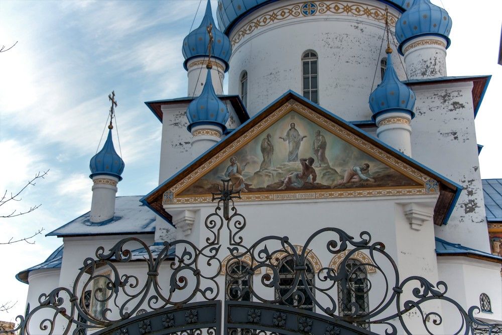 Photograph by Igor Bastrygin