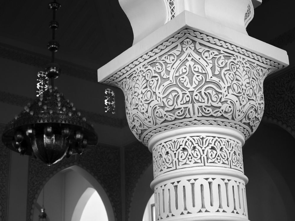 Gypsum inscription FROM MOROCCO