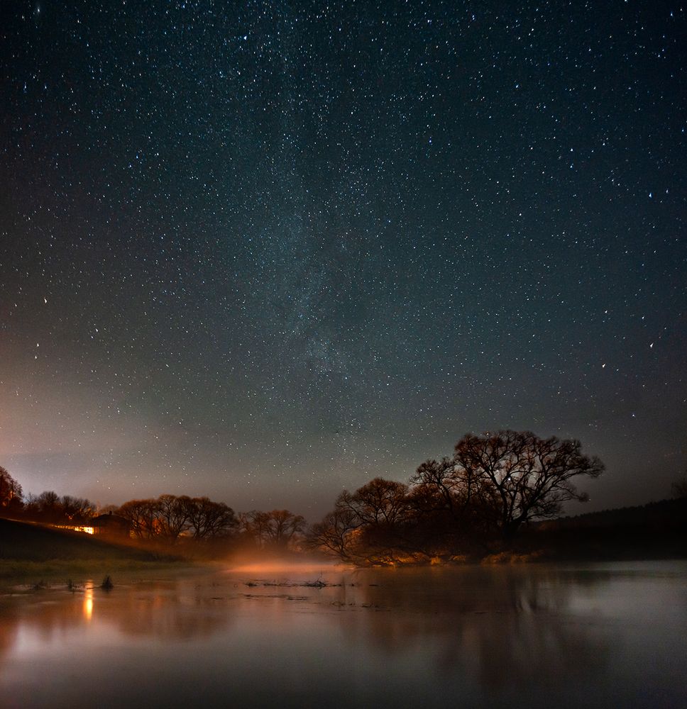 Умиротворение.