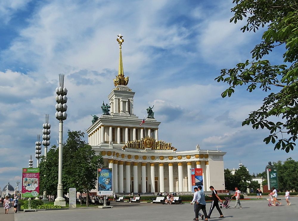 Photograph by Лилия Харламова