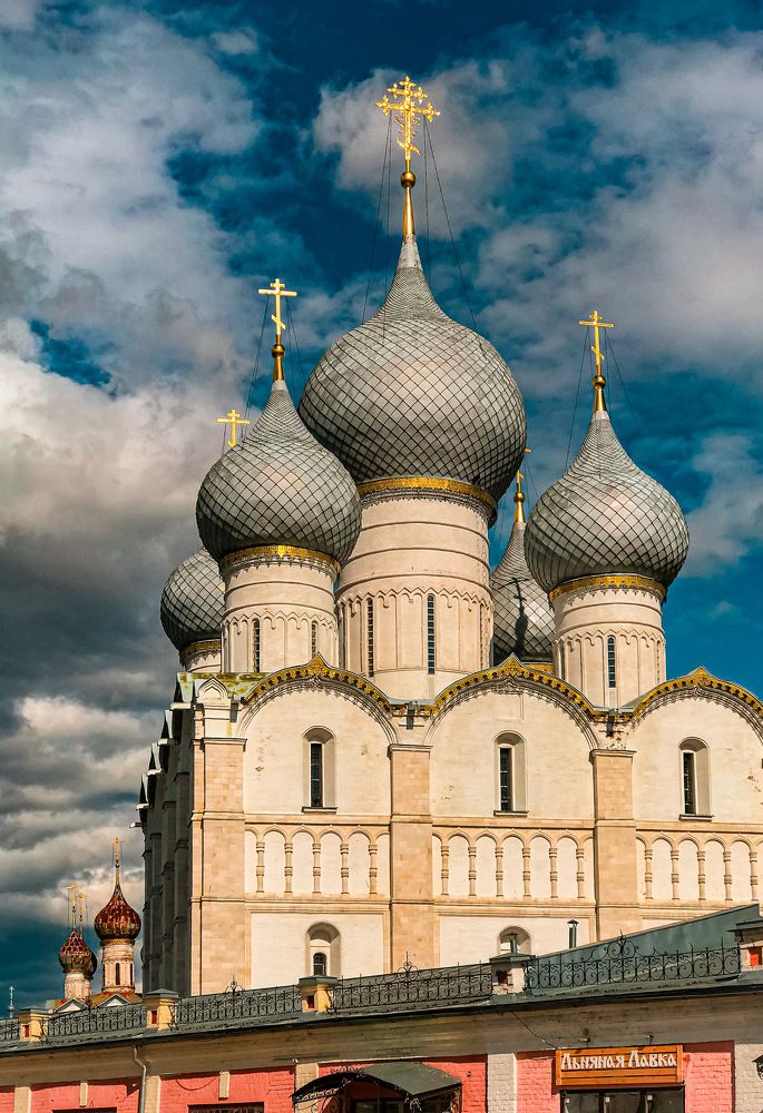 Photograph by Волкова Полина