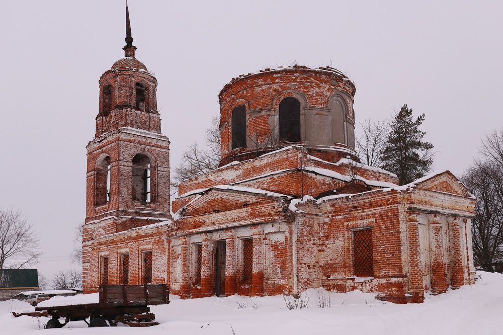 Photograph by Константин Лагоденко