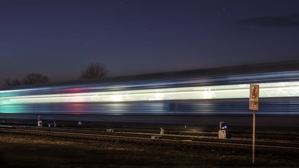 Photograph by Крышен Сергей