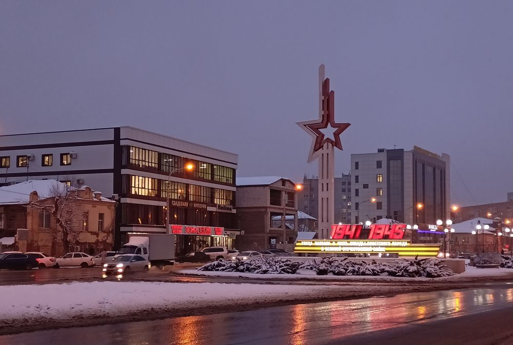 Photograph by Татьяна Васильева