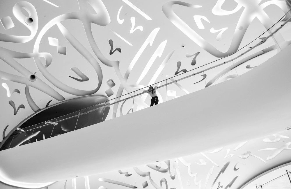 Photograph by Dhaneesh Damodaran