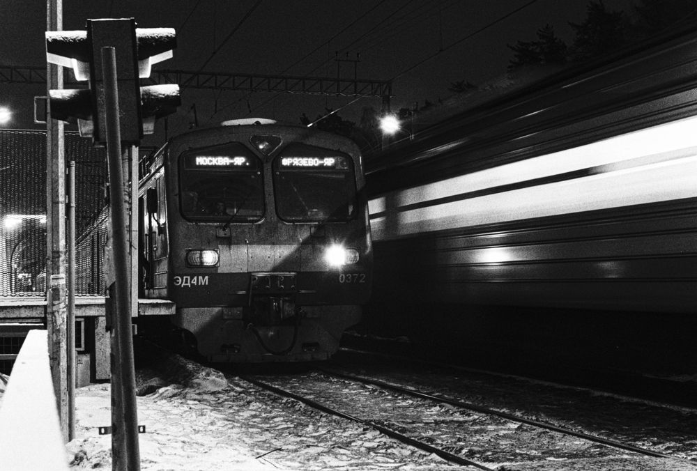 Photograph by Марина Беширова