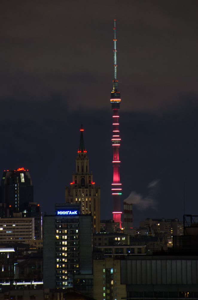 Ostankino TV Tower