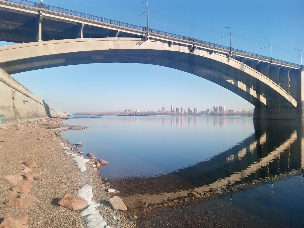 Photo #9019751