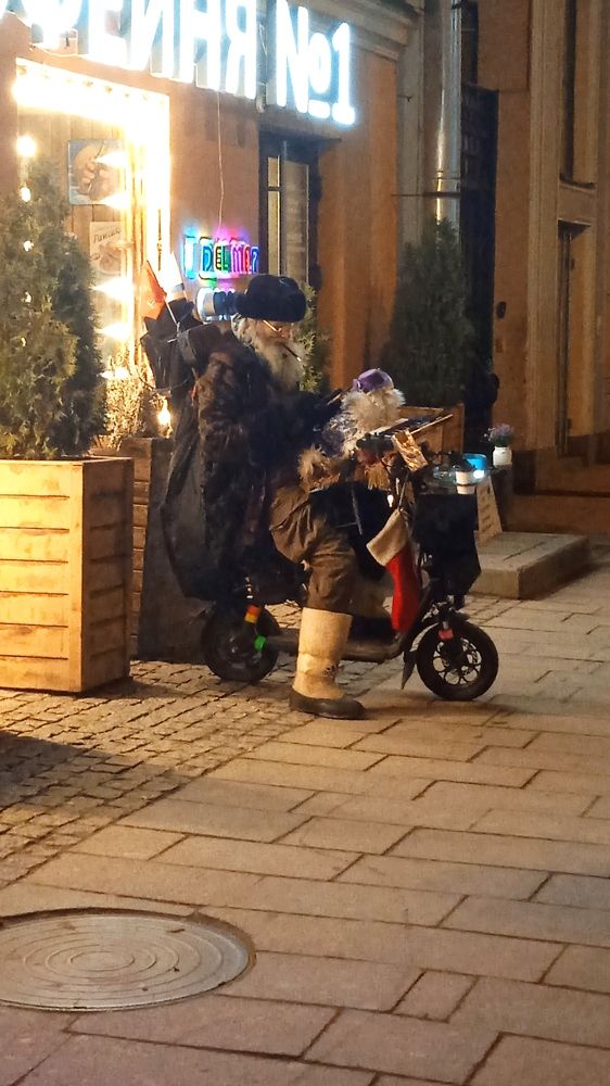 Уличный музыкант