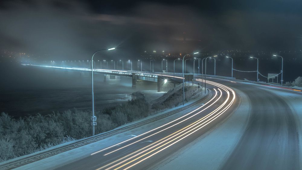 Через туман