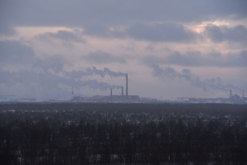 Новодвинск.