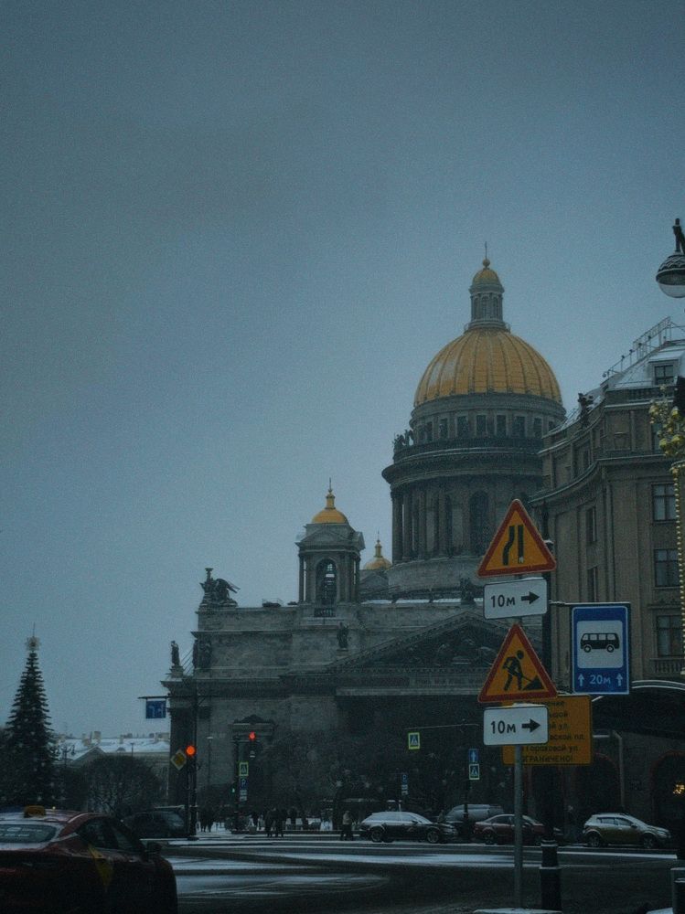 Фотография автора Александра Алиева