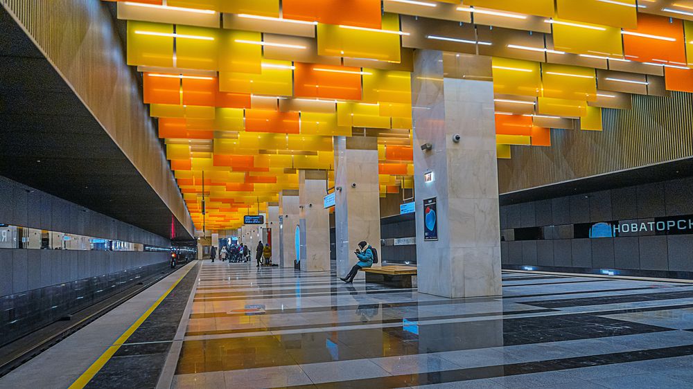 Станция Новаторская