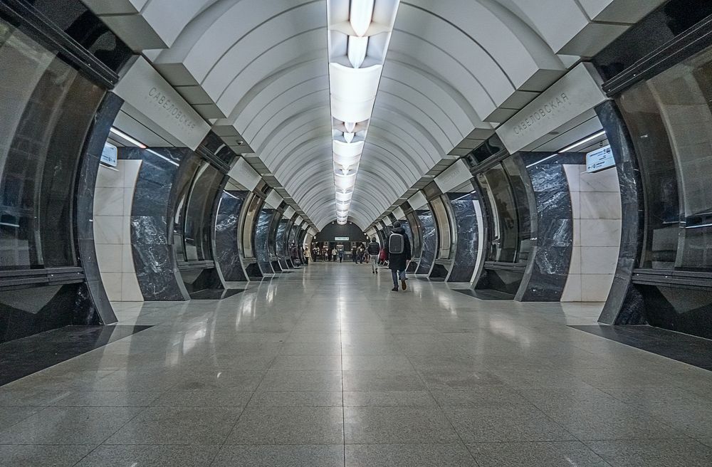 Станция Савёловская